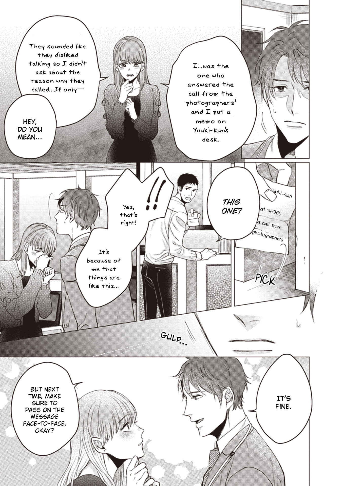 Page 14 Chapter 2 Sono Kao Mitara, Gaman wa Dekinai
