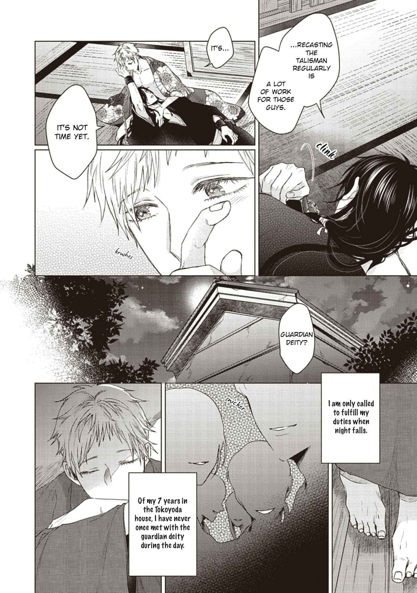 Page 11 Chapter 5 Sono Kao Mitara, Gaman wa Dekinai