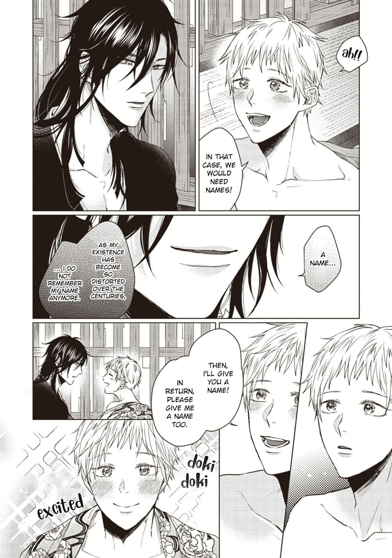 Page 15 Chapter 5 Sono Kao Mitara, Gaman wa Dekinai