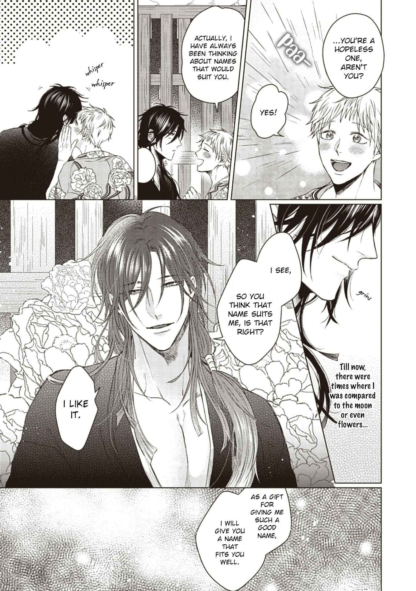 Page 16 Chapter 5 Sono Kao Mitara, Gaman wa Dekinai