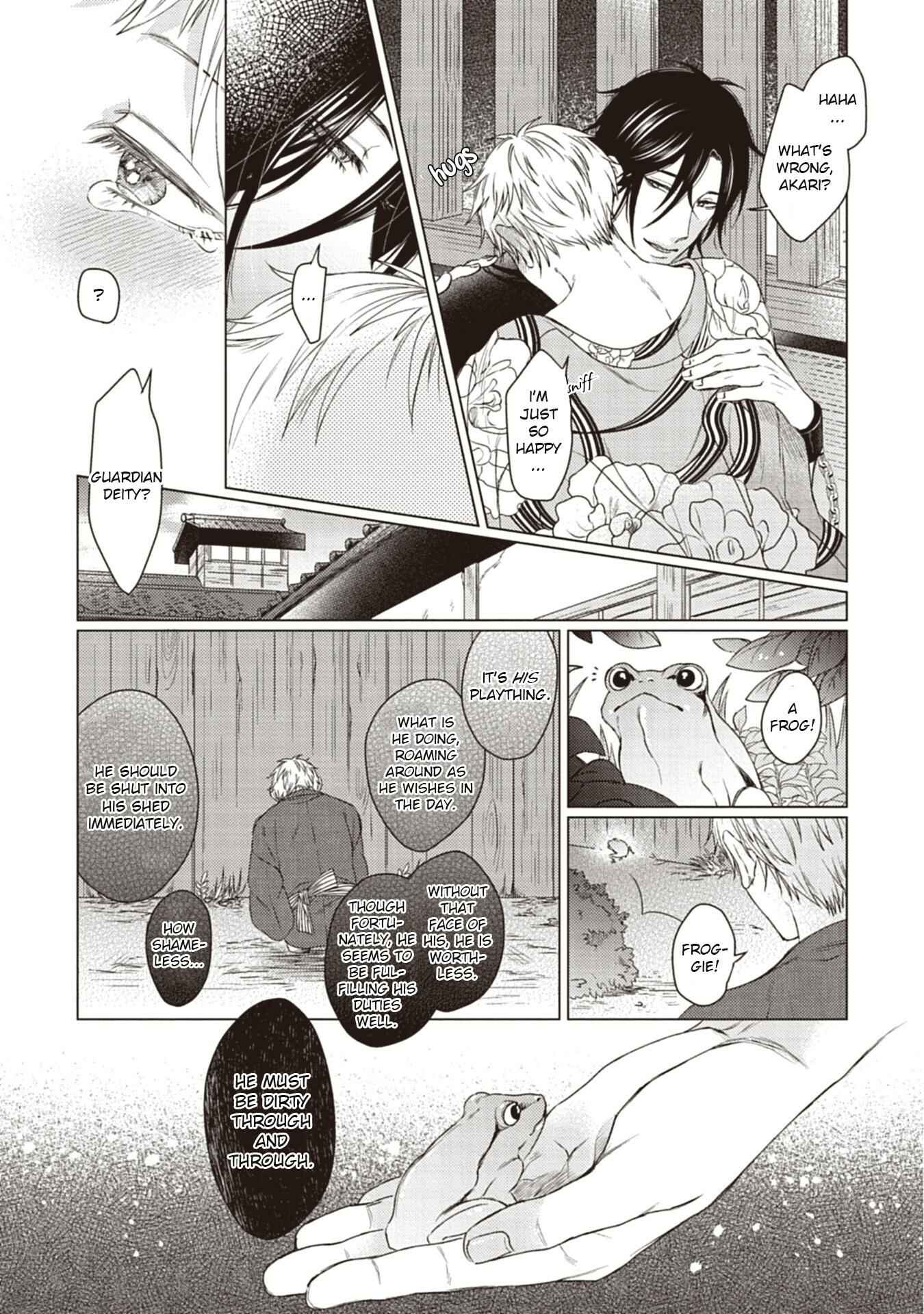 Page 18 Chapter 5 Sono Kao Mitara, Gaman wa Dekinai