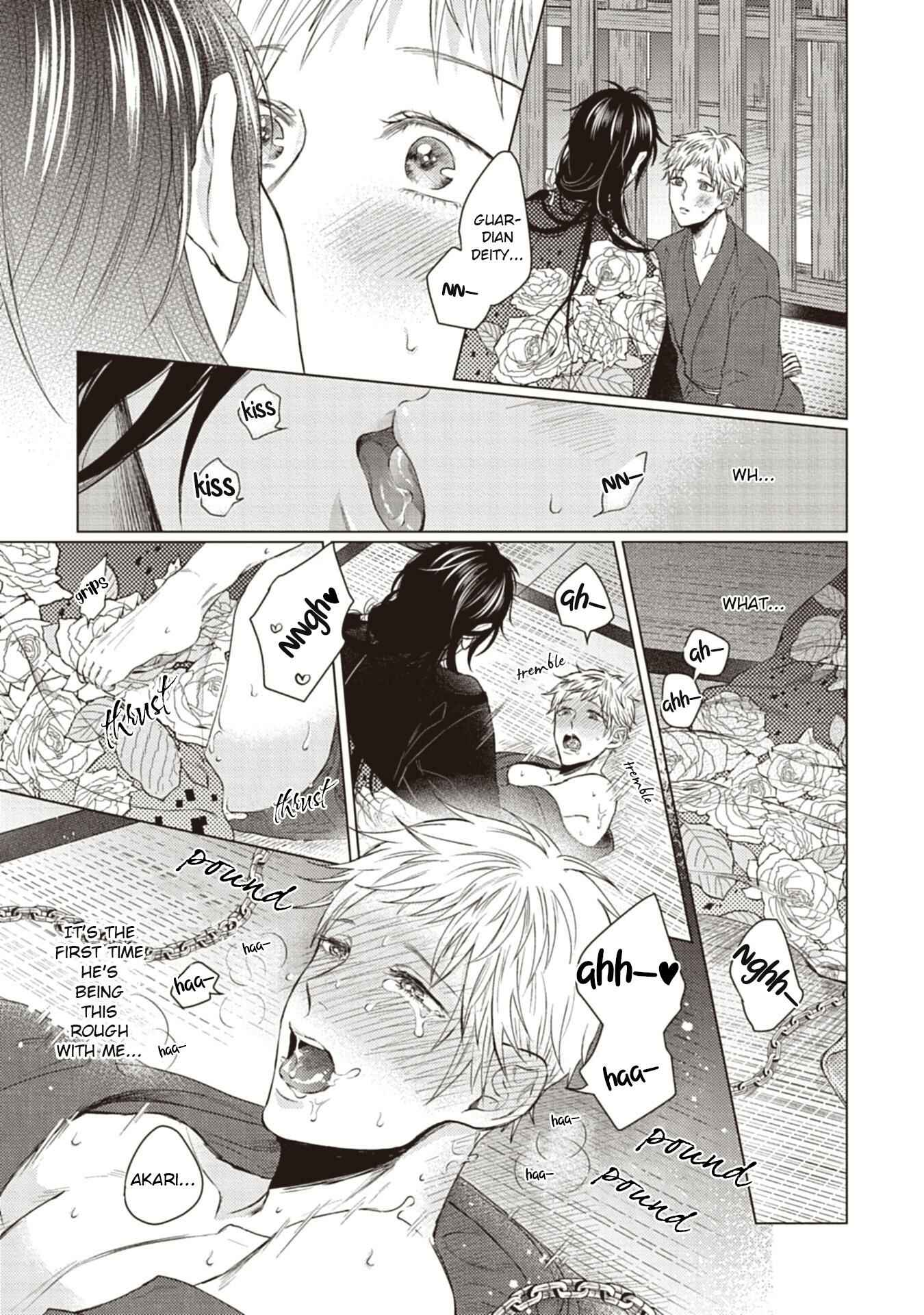 Page 22 Chapter 5 Sono Kao Mitara, Gaman wa Dekinai