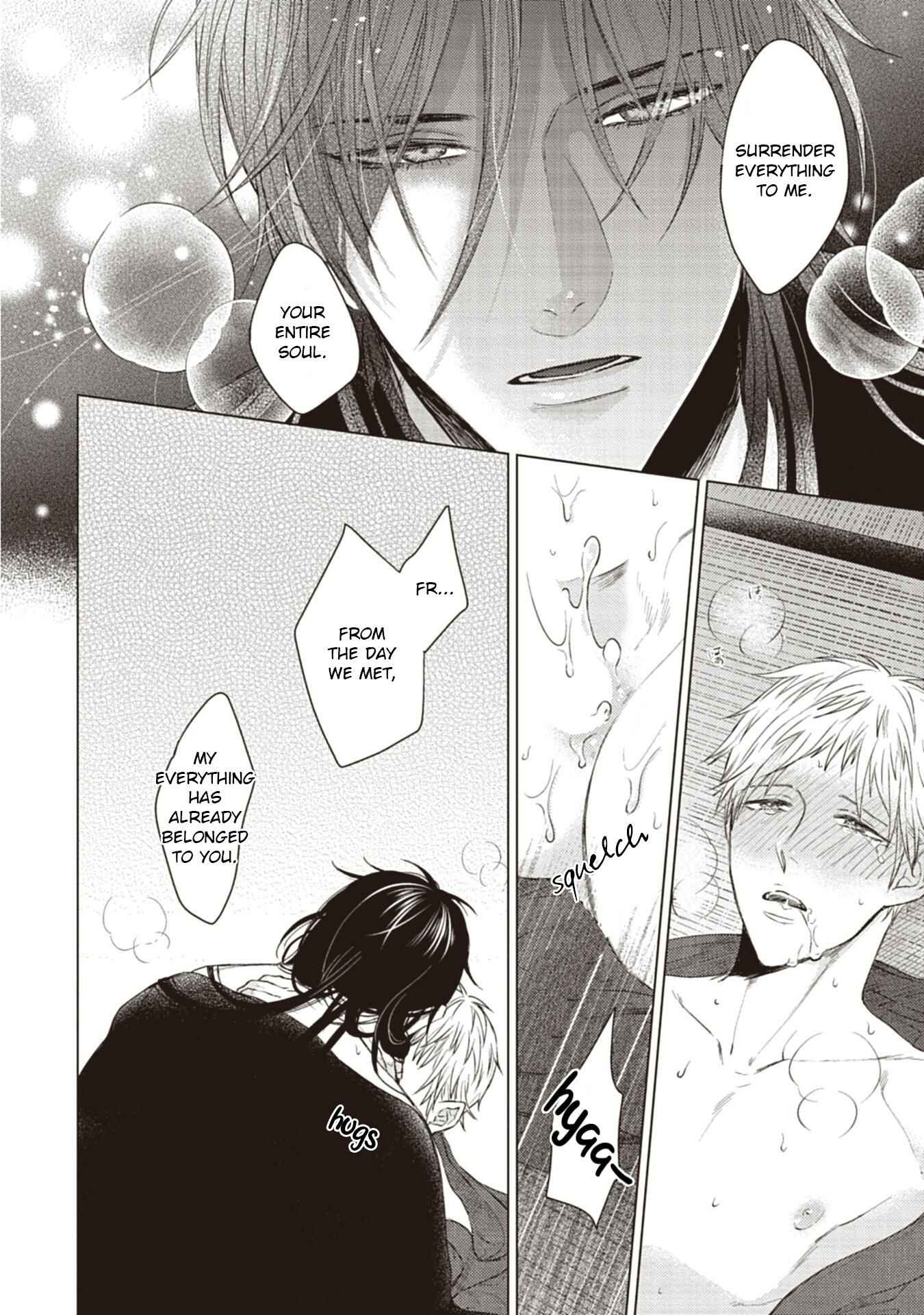 Page 23 Chapter 5 Sono Kao Mitara, Gaman wa Dekinai