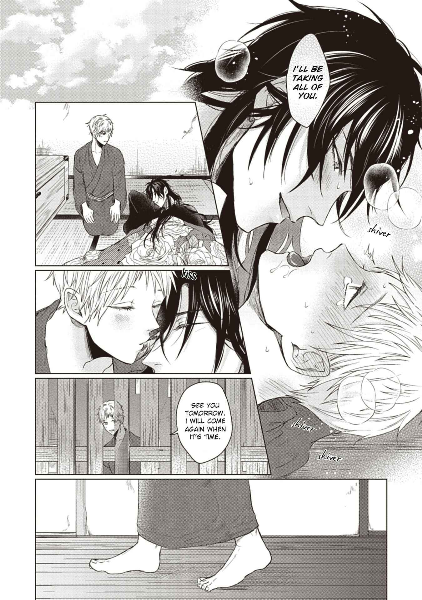 Page 25 Chapter 5 Sono Kao Mitara, Gaman wa Dekinai