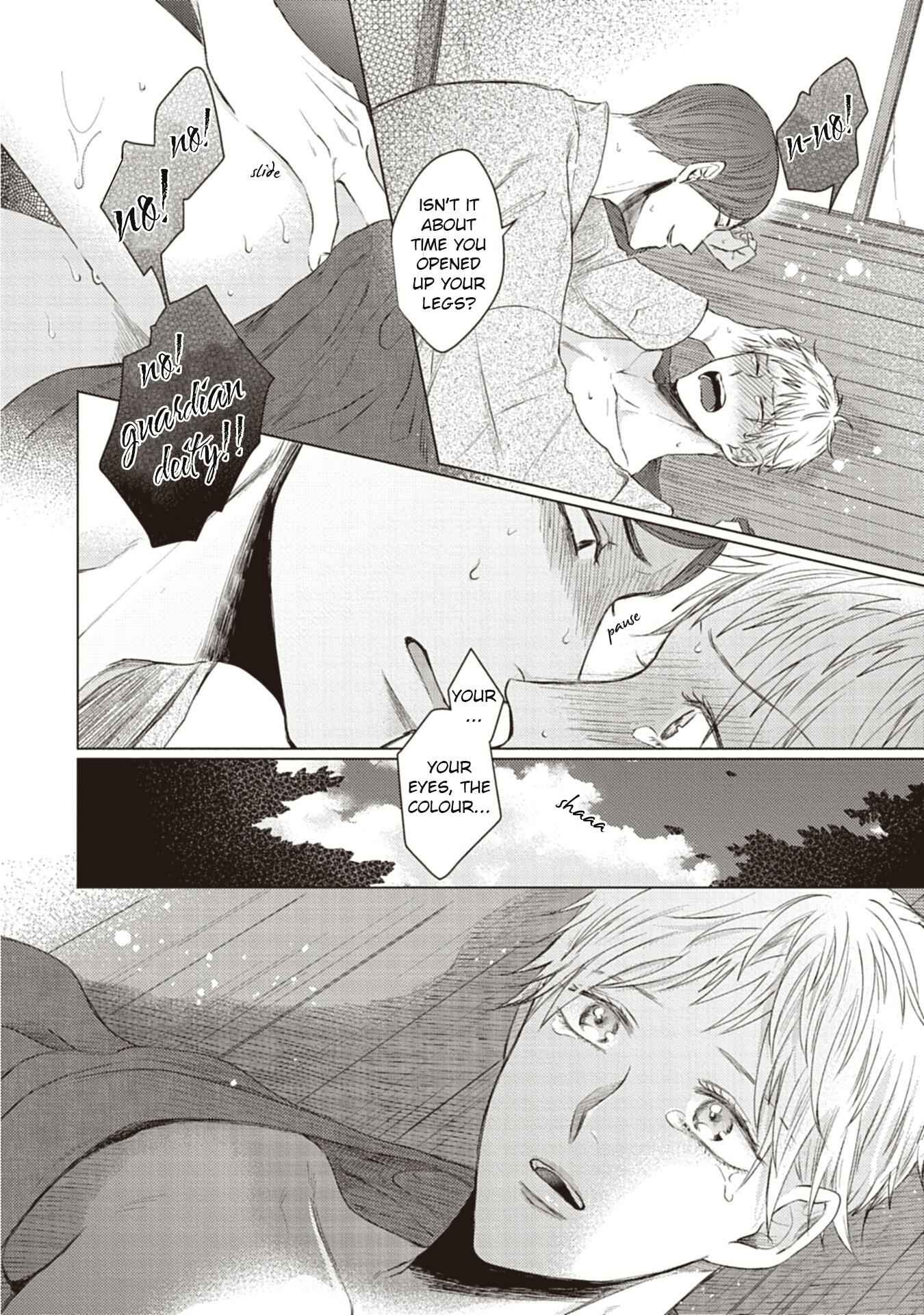 Page 27 Chapter 5 Sono Kao Mitara, Gaman wa Dekinai