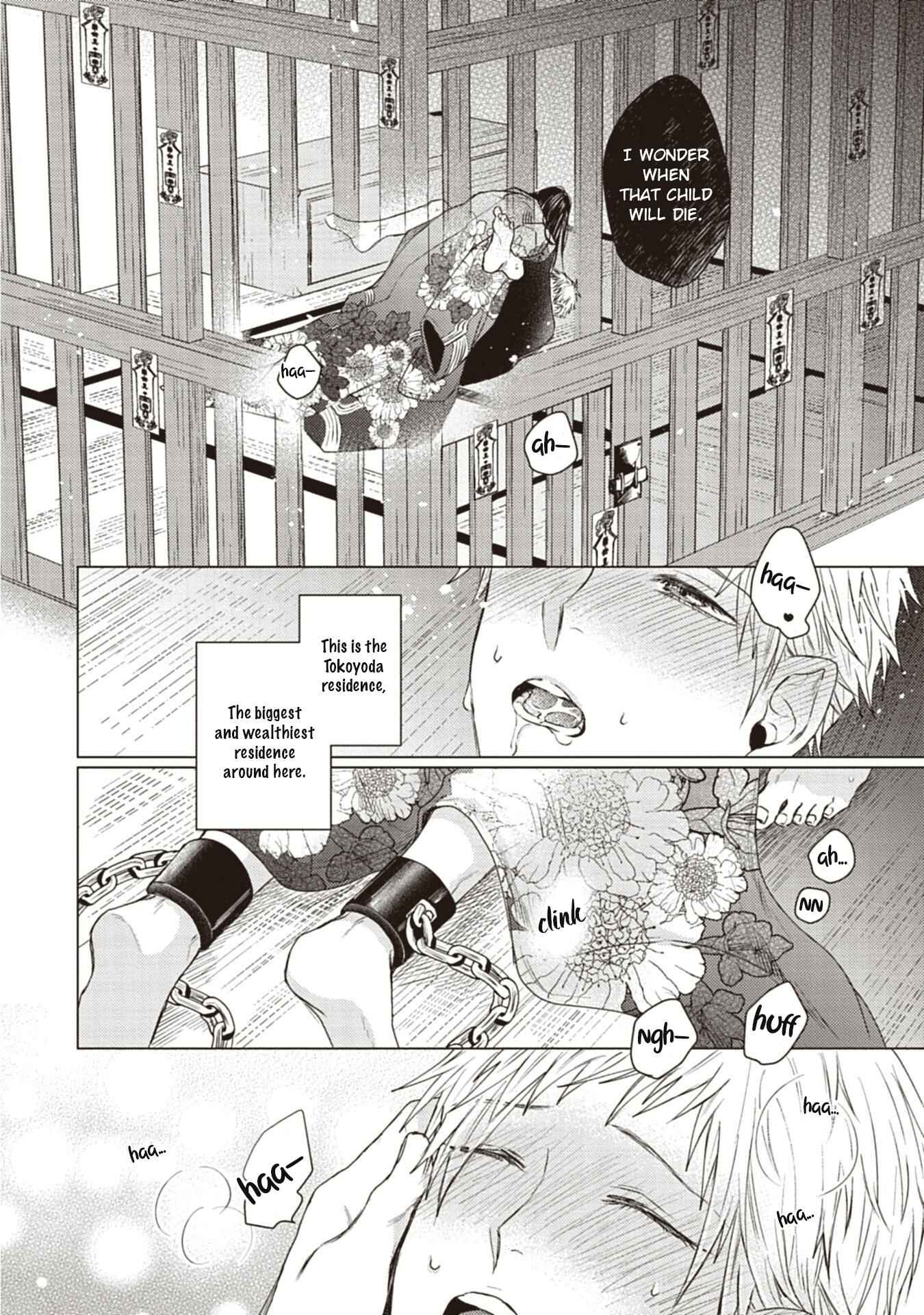 Page 3 Chapter 5 Sono Kao Mitara, Gaman wa Dekinai