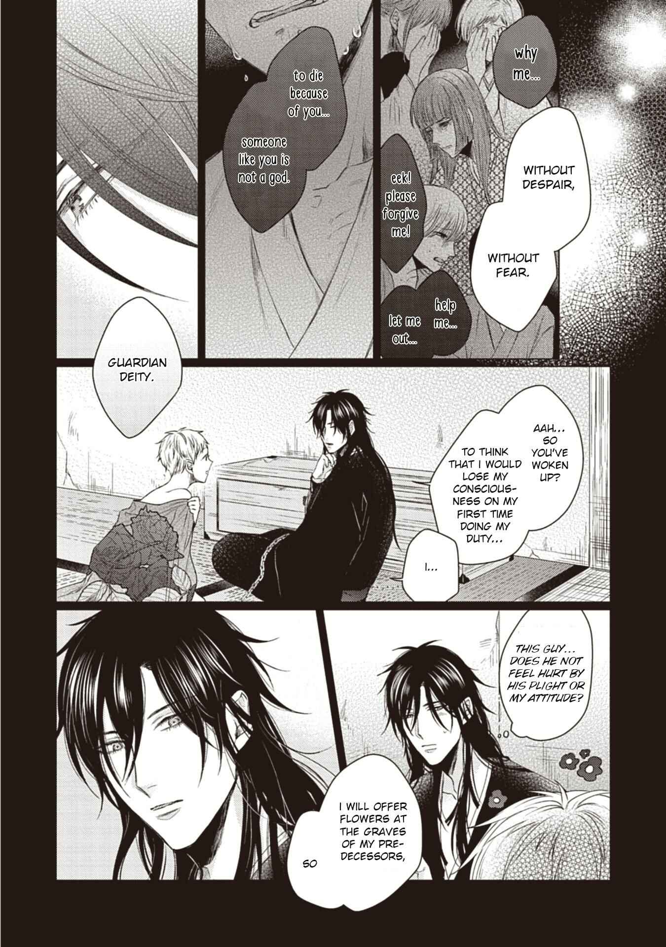 Page 31 Chapter 5 Sono Kao Mitara, Gaman wa Dekinai