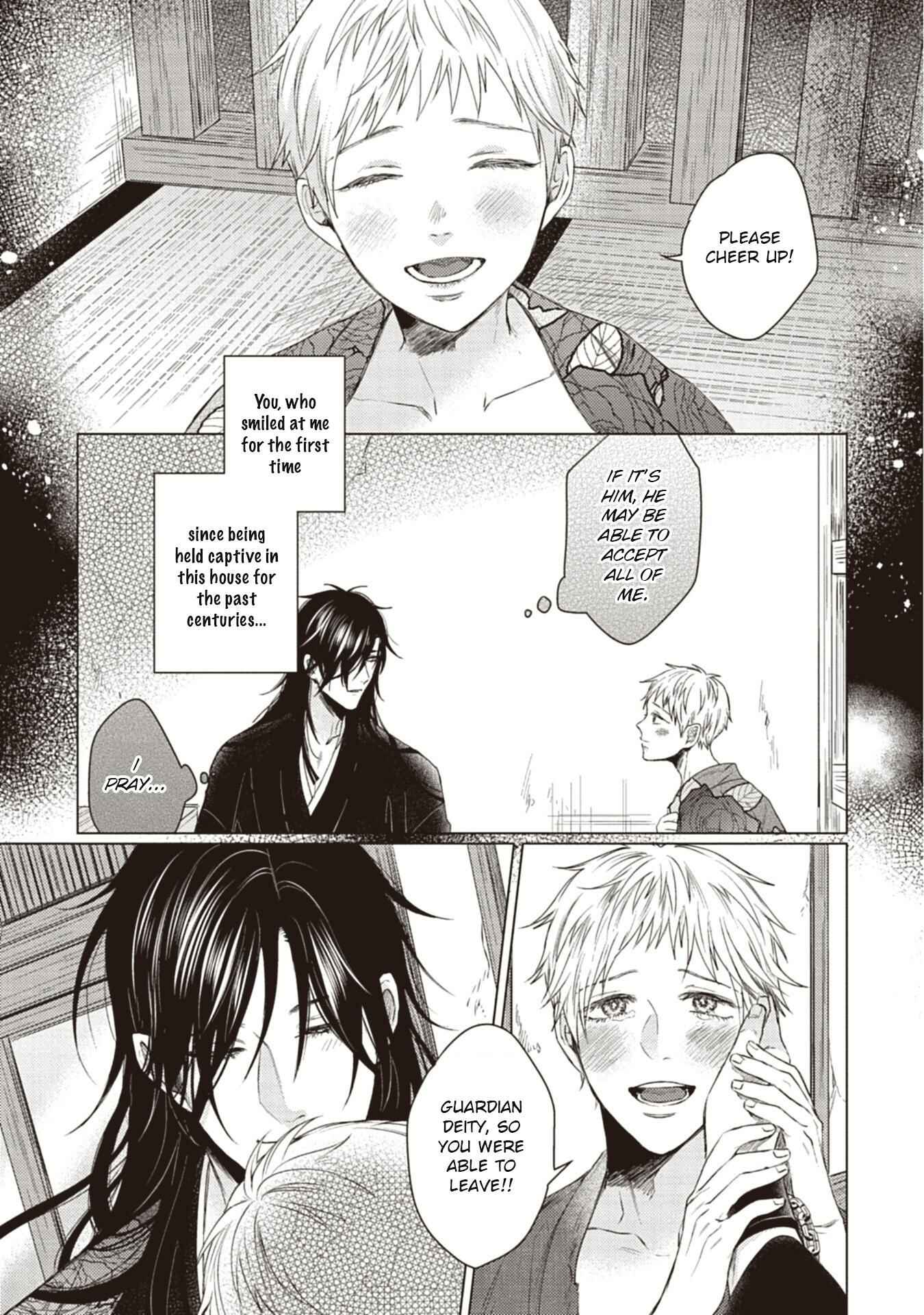 Page 32 Chapter 5 Sono Kao Mitara, Gaman wa Dekinai