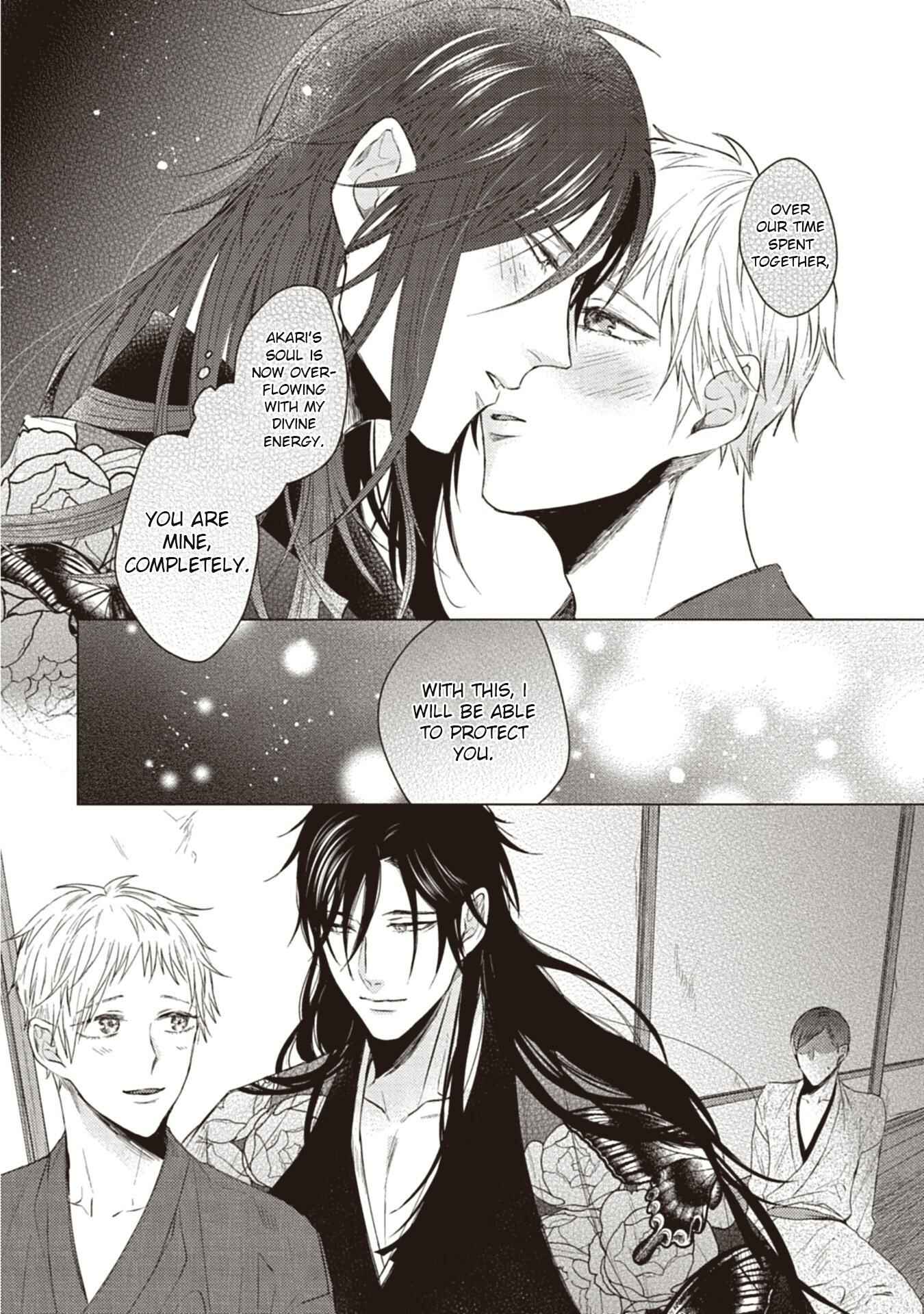Page 33 Chapter 5 Sono Kao Mitara, Gaman wa Dekinai