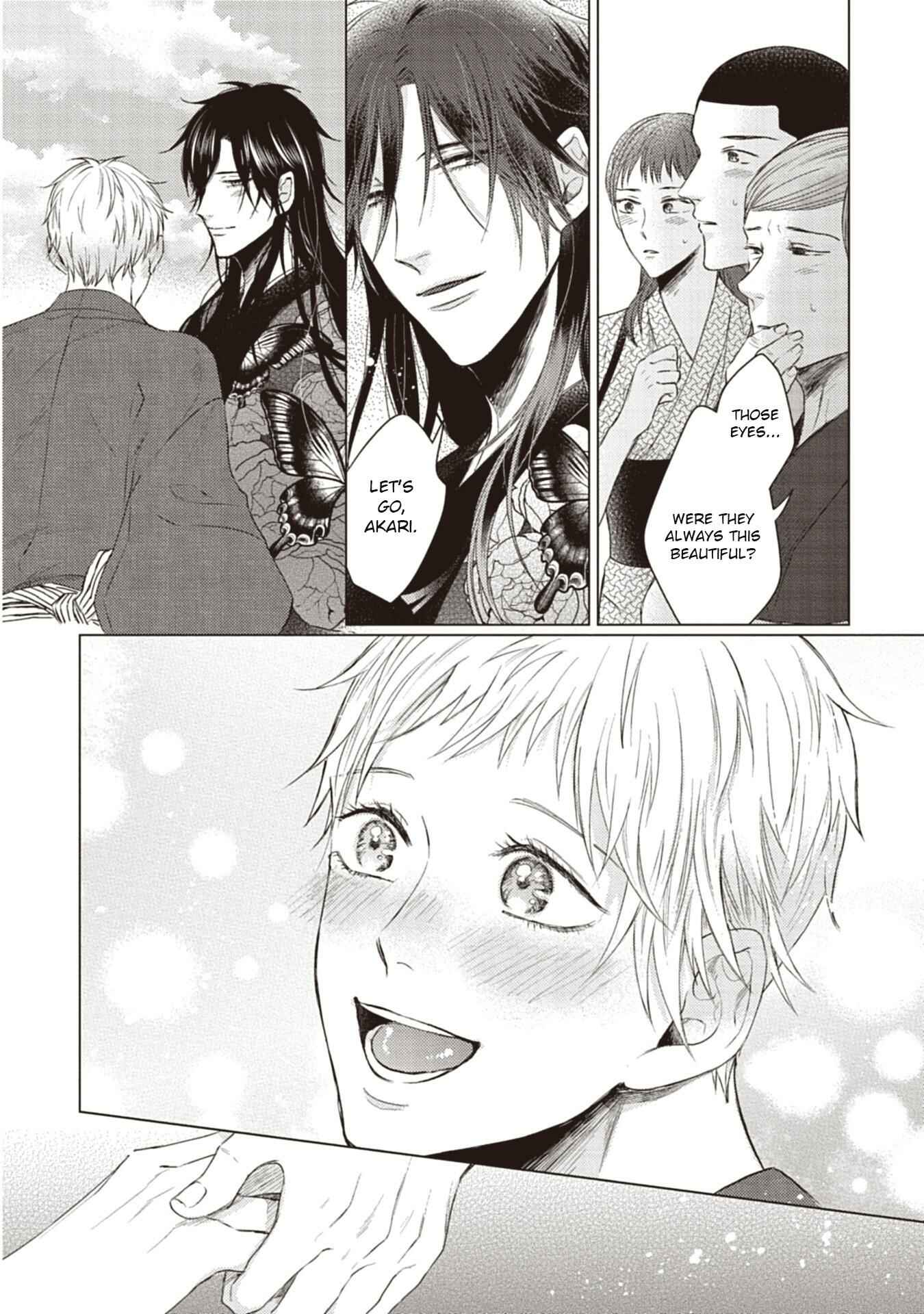 Page 37 Chapter 5 Sono Kao Mitara, Gaman wa Dekinai