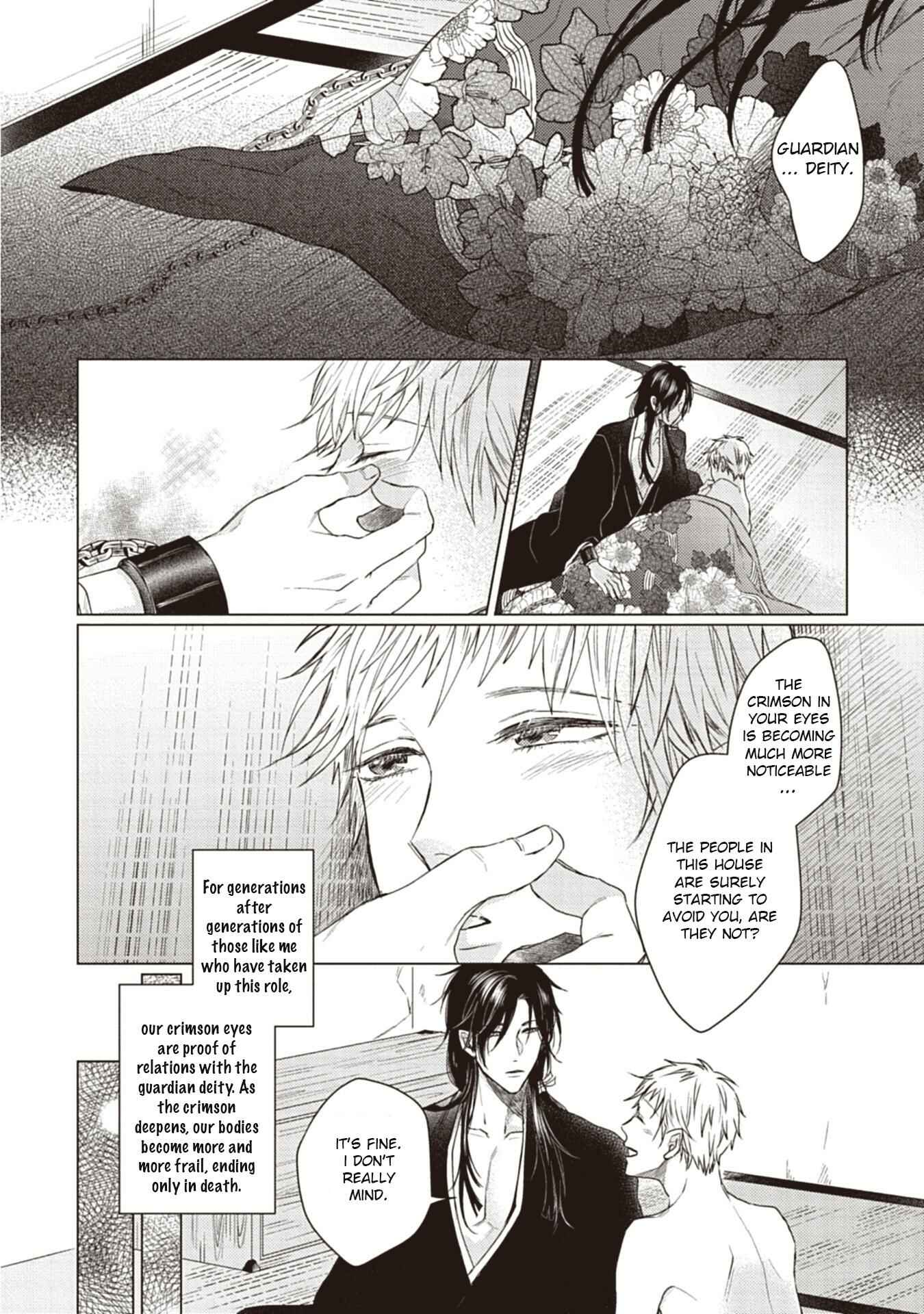 Page 5 Chapter 5 Sono Kao Mitara, Gaman wa Dekinai