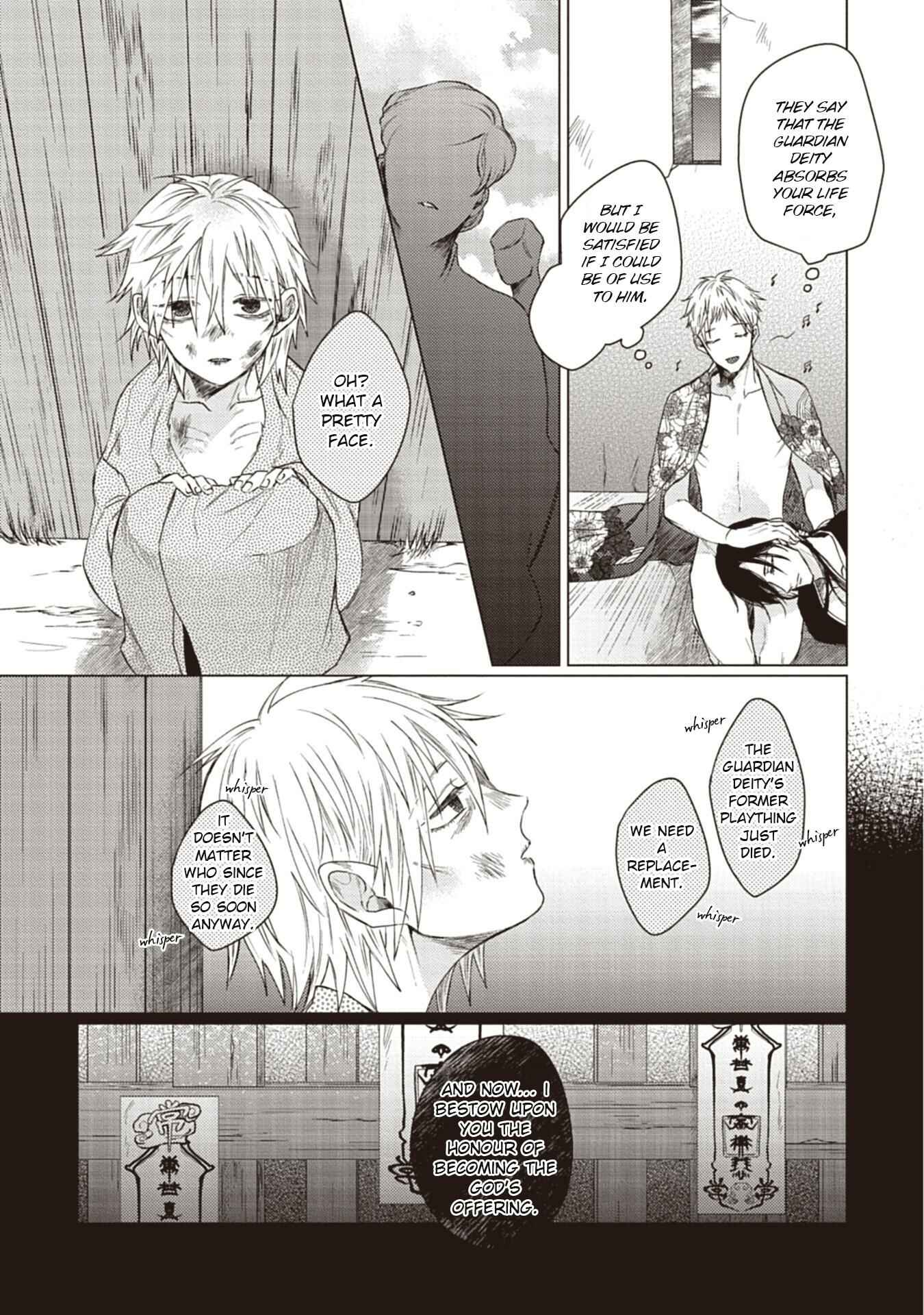 Page 6 Chapter 5 Sono Kao Mitara, Gaman wa Dekinai