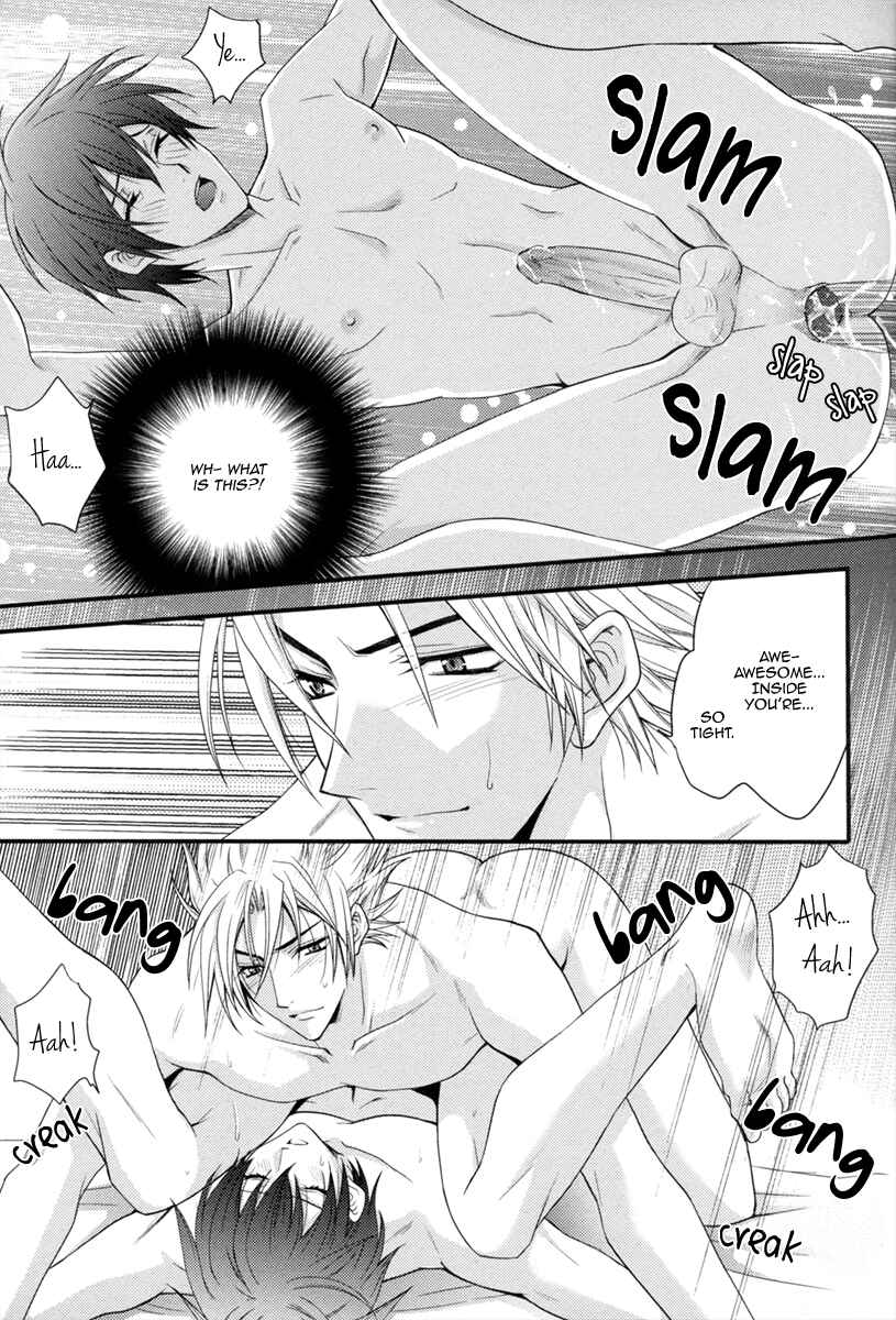 Page 19 Chapter Unknown_d874 Kimi ni Iretai