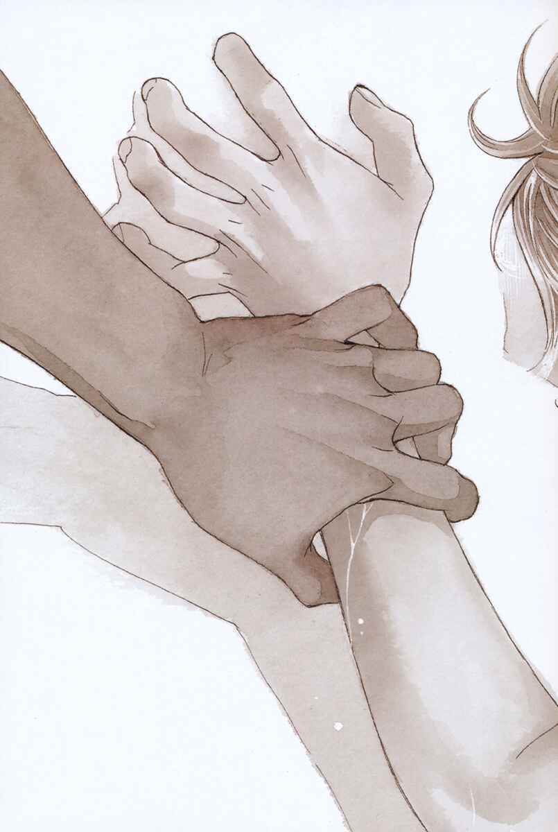 Page 7 Chapter Unknown_d874 Kimi ni Iretai