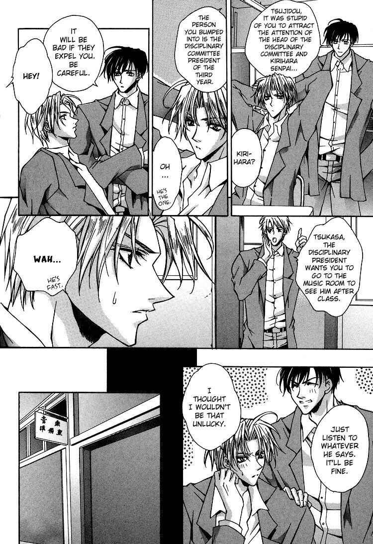 Page 4 Chapter 5 Happy Cook