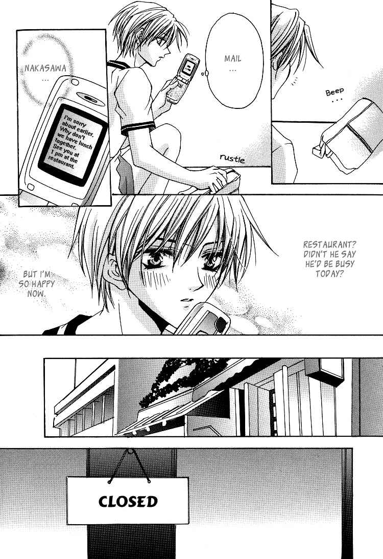 Page 4 Chapter 6 Happy Cook