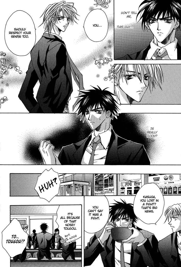Page 6 Chapter 2 Happy Cook
