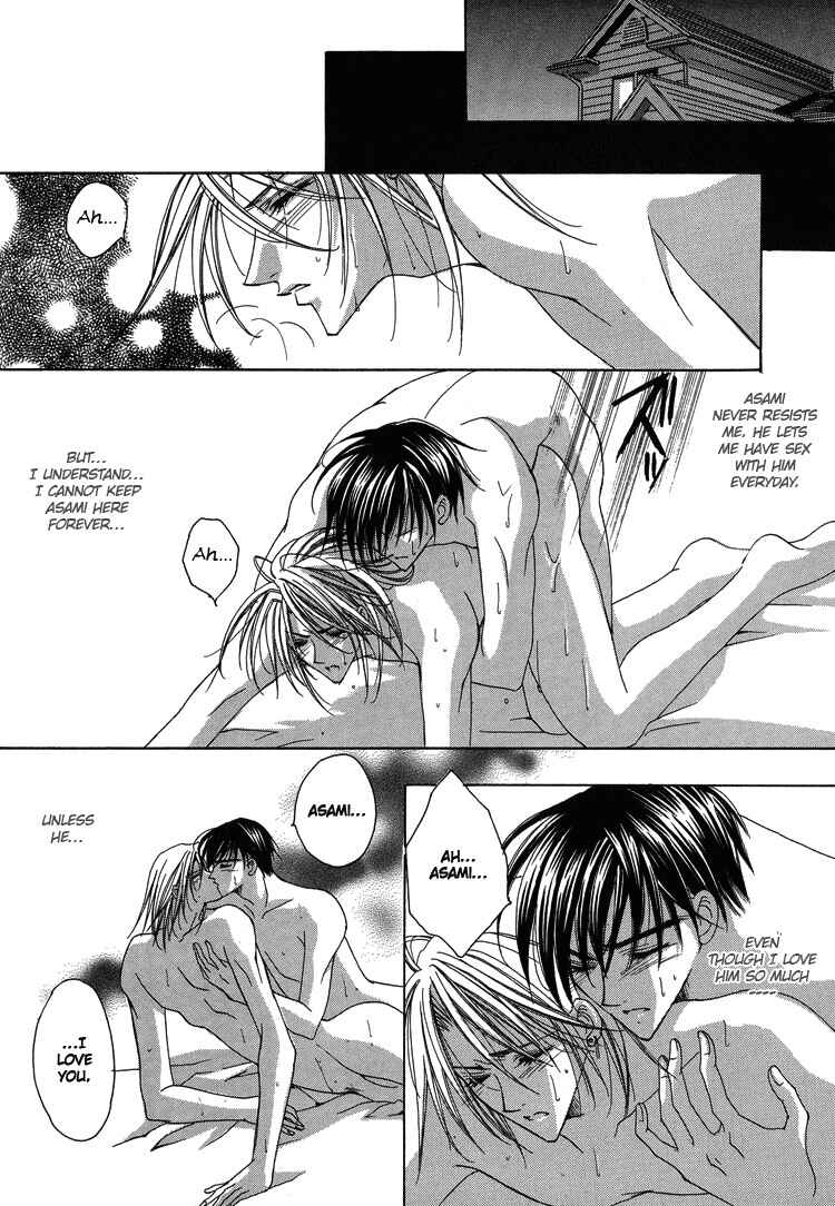 Page 24 Chapter 3 Happy Cook