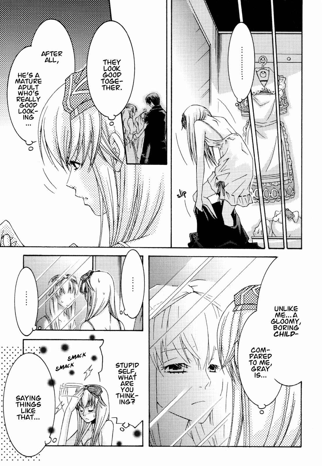 Page 12 Chapter 4 Clover no Kuni no Alice ~Kuroi Tokage to Nigai Aji~