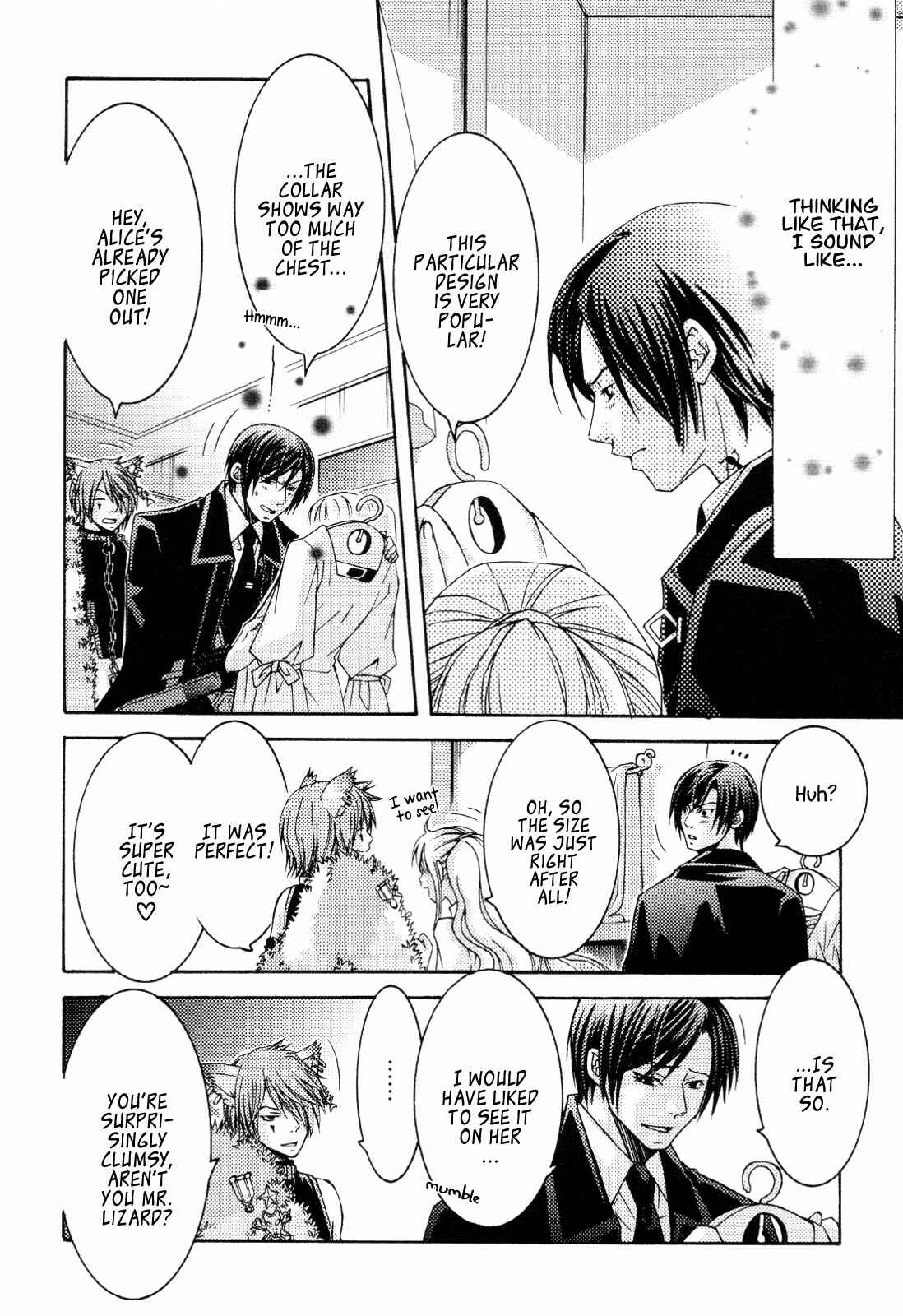 Page 13 Chapter 4 Clover no Kuni no Alice ~Kuroi Tokage to Nigai Aji~