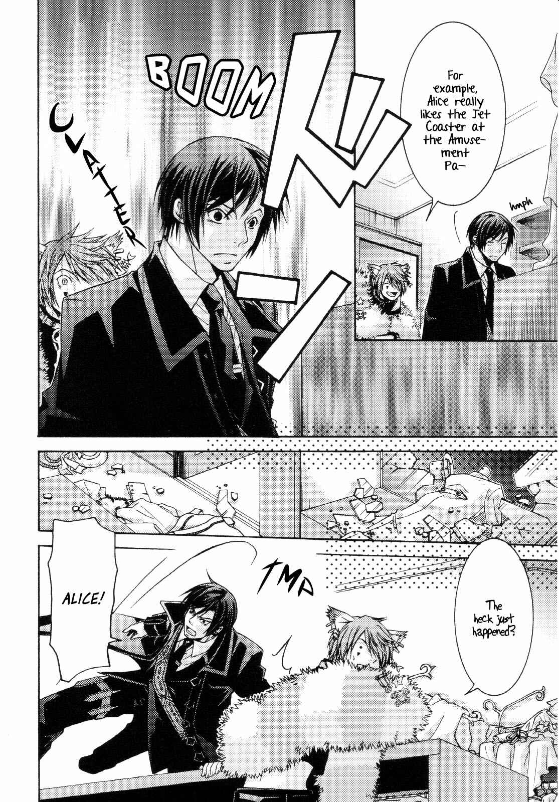 Page 15 Chapter 4 Clover no Kuni no Alice ~Kuroi Tokage to Nigai Aji~
