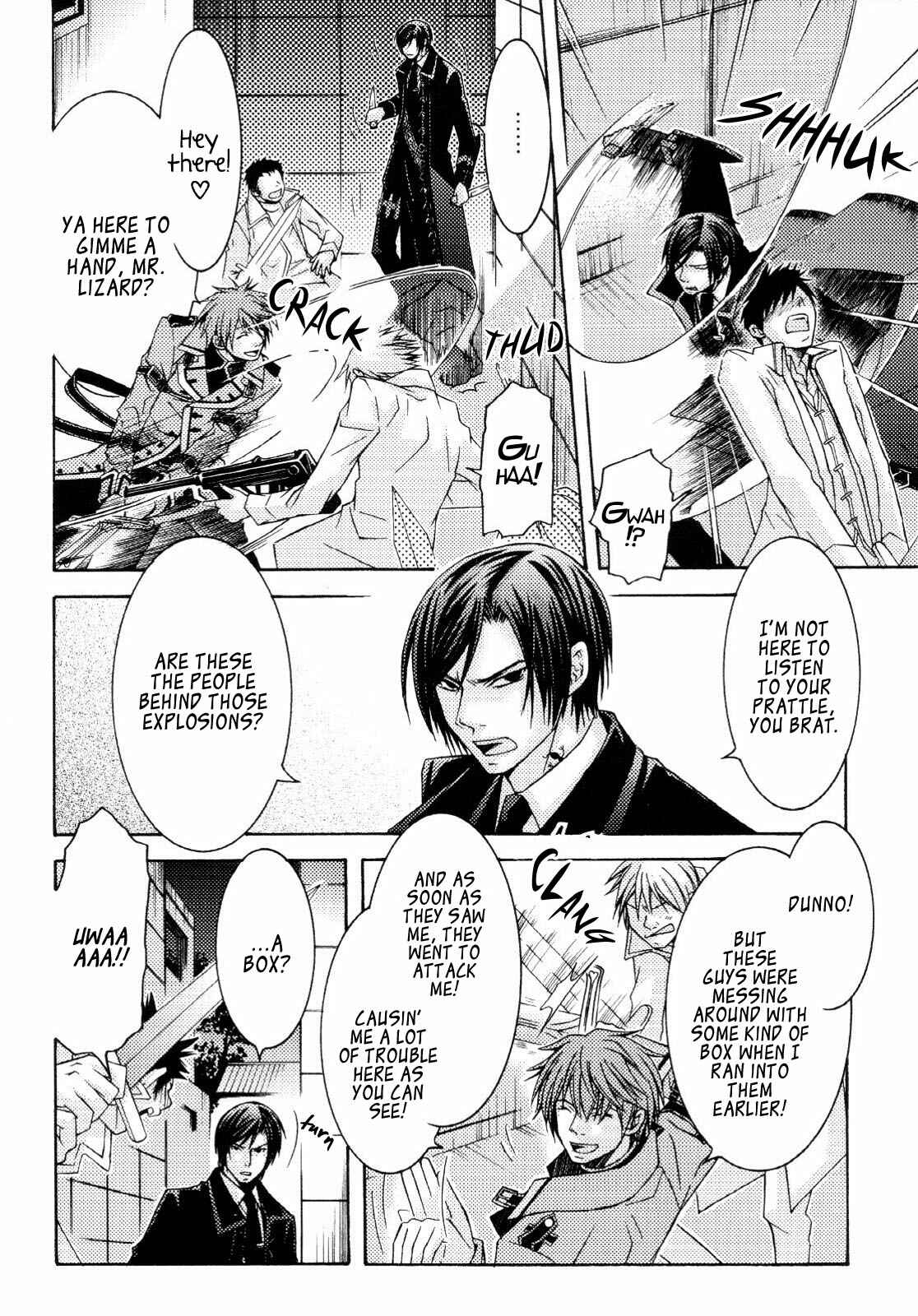 Page 23 Chapter 4 Clover no Kuni no Alice ~Kuroi Tokage to Nigai Aji~