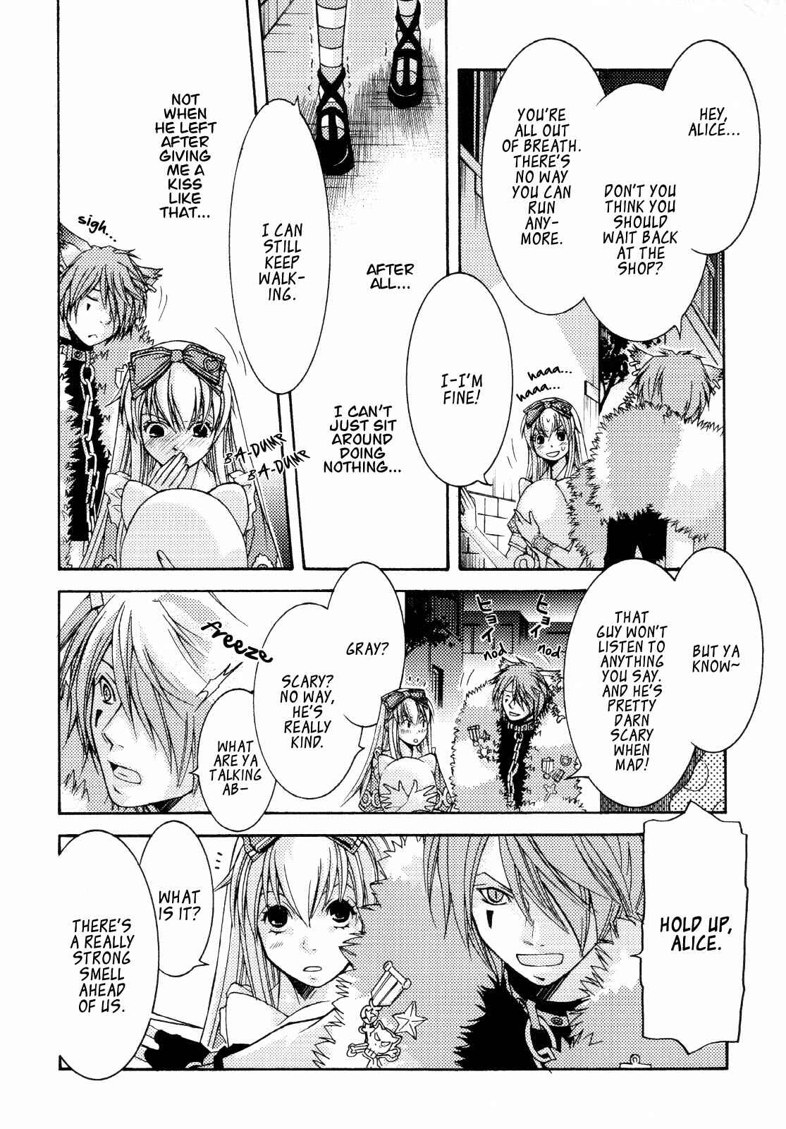 Page 27 Chapter 4 Clover no Kuni no Alice ~Kuroi Tokage to Nigai Aji~