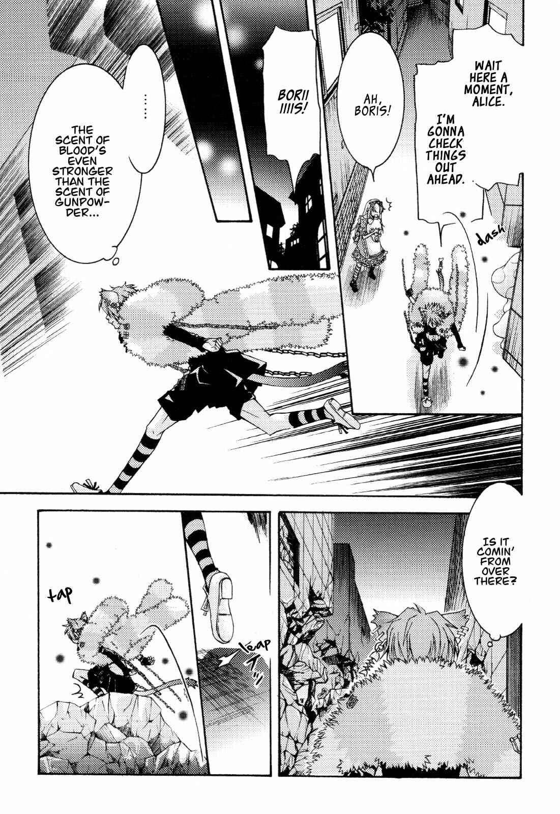 Page 28 Chapter 4 Clover no Kuni no Alice ~Kuroi Tokage to Nigai Aji~