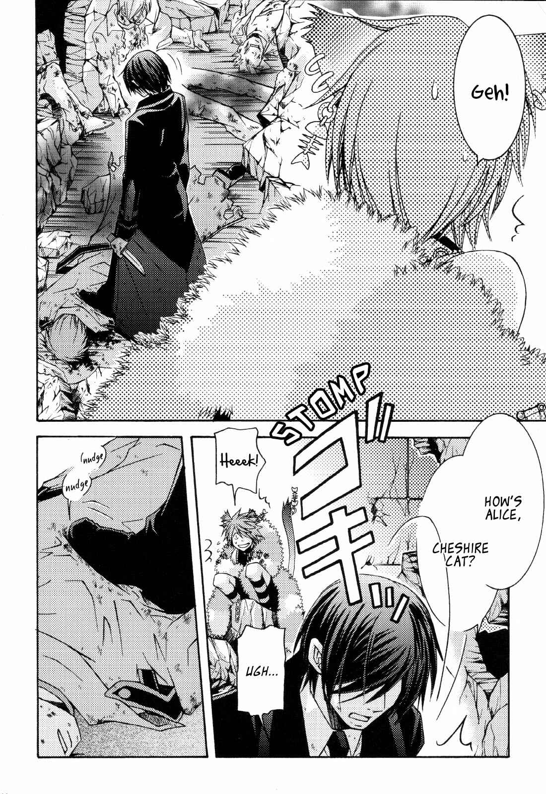 Page 29 Chapter 4 Clover no Kuni no Alice ~Kuroi Tokage to Nigai Aji~