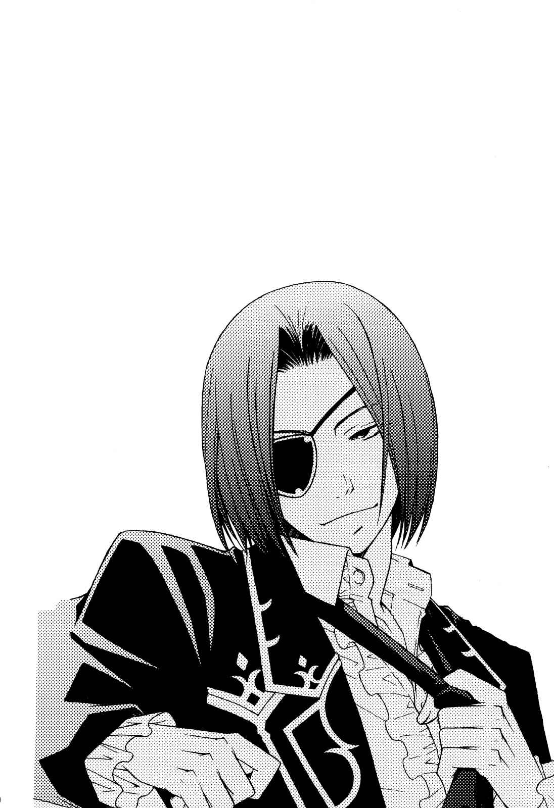 Page 1 Chapter 7 Clover no Kuni no Alice ~Kuroi Tokage to Nigai Aji~