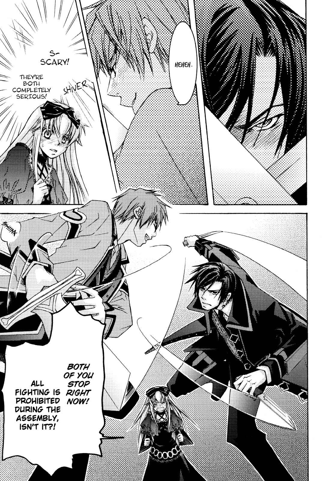 Page 18 Chapter 7 Clover no Kuni no Alice ~Kuroi Tokage to Nigai Aji~