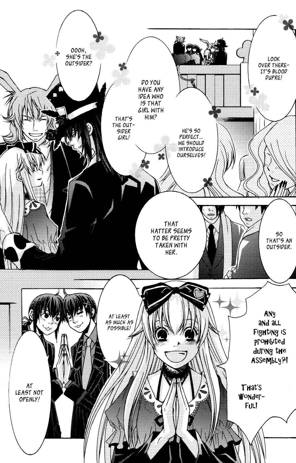 Page 2 Chapter 7 Clover no Kuni no Alice ~Kuroi Tokage to Nigai Aji~