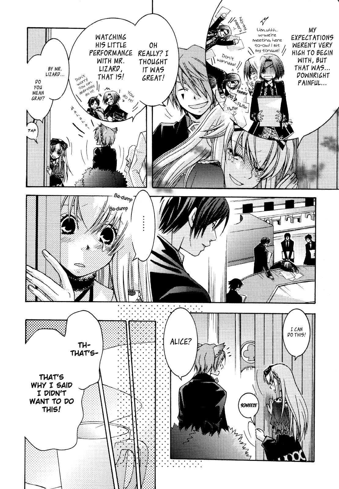 Page 25 Chapter 7 Clover no Kuni no Alice ~Kuroi Tokage to Nigai Aji~