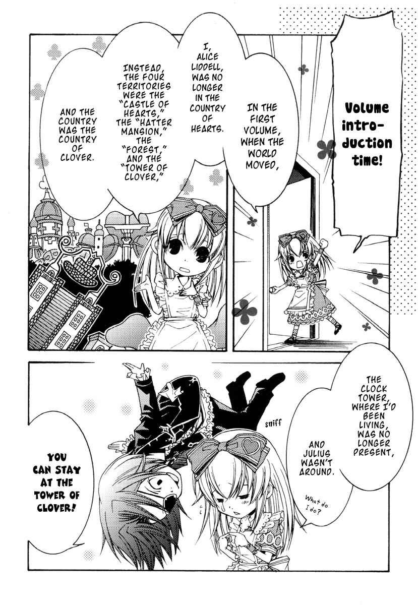 Page 13 Chapter 5 Clover no Kuni no Alice ~Kuroi Tokage to Nigai Aji~