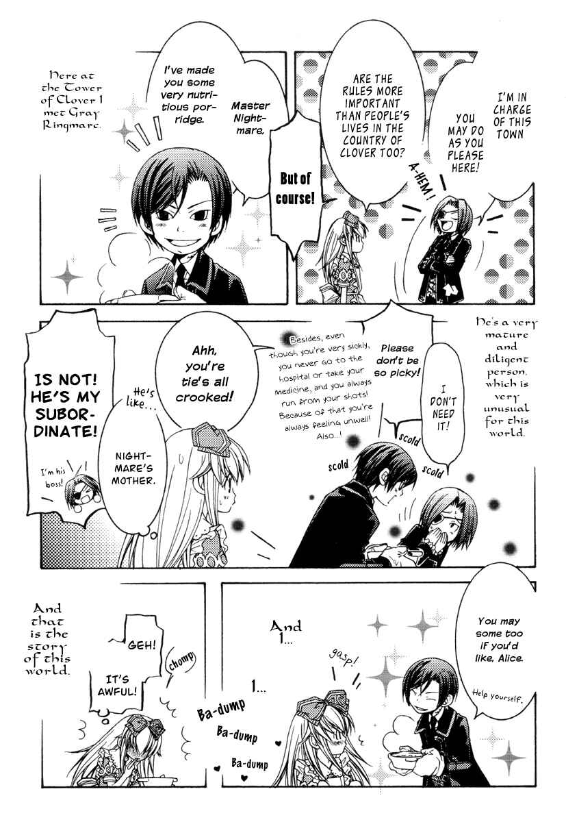 Page 14 Chapter 5 Clover no Kuni no Alice ~Kuroi Tokage to Nigai Aji~