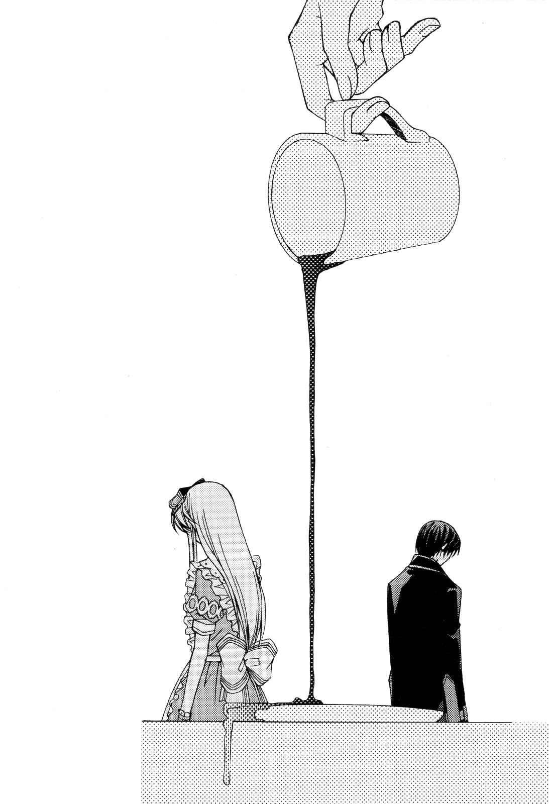 Page 15 Chapter 5 Clover no Kuni no Alice ~Kuroi Tokage to Nigai Aji~