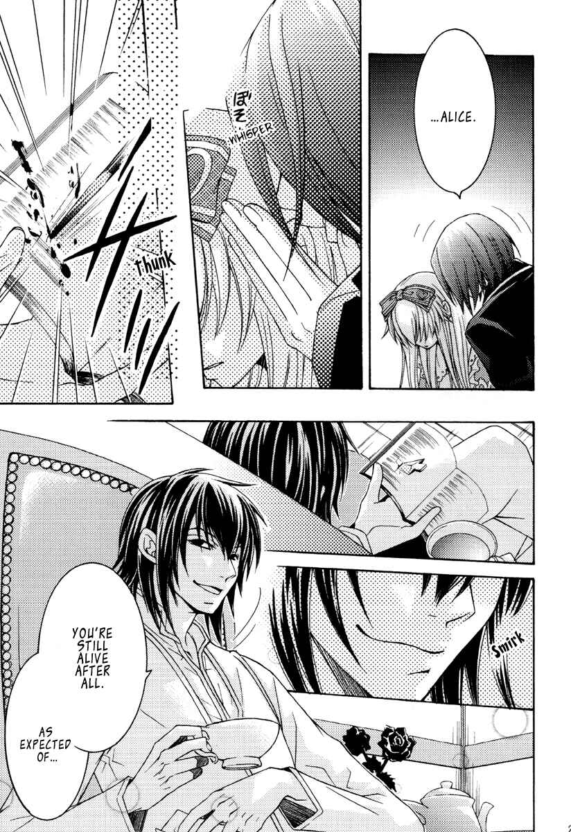 Page 24 Chapter 5 Clover no Kuni no Alice ~Kuroi Tokage to Nigai Aji~