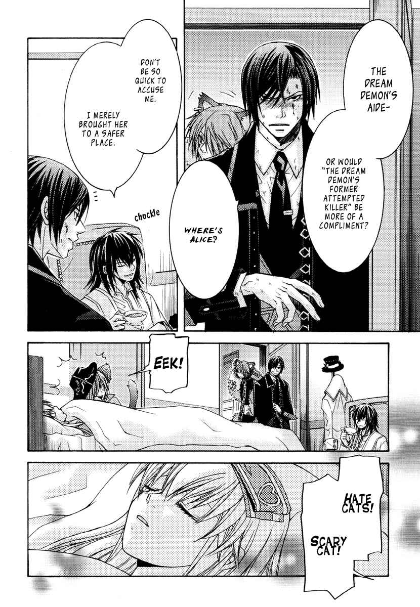 Page 25 Chapter 5 Clover no Kuni no Alice ~Kuroi Tokage to Nigai Aji~
