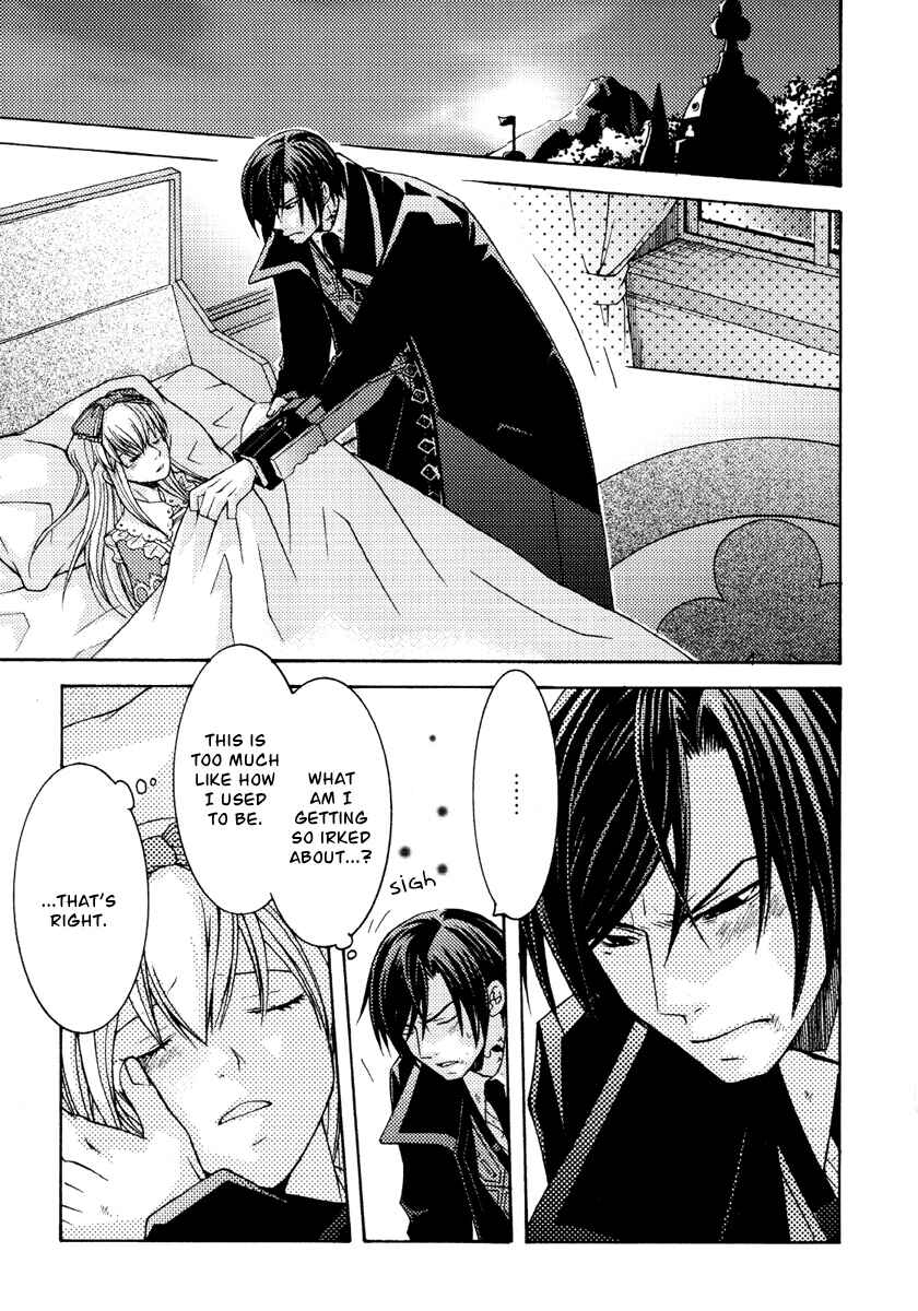 Page 32 Chapter 5 Clover no Kuni no Alice ~Kuroi Tokage to Nigai Aji~