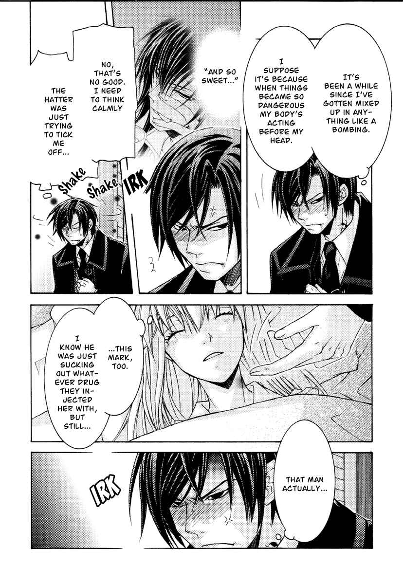 Page 33 Chapter 5 Clover no Kuni no Alice ~Kuroi Tokage to Nigai Aji~