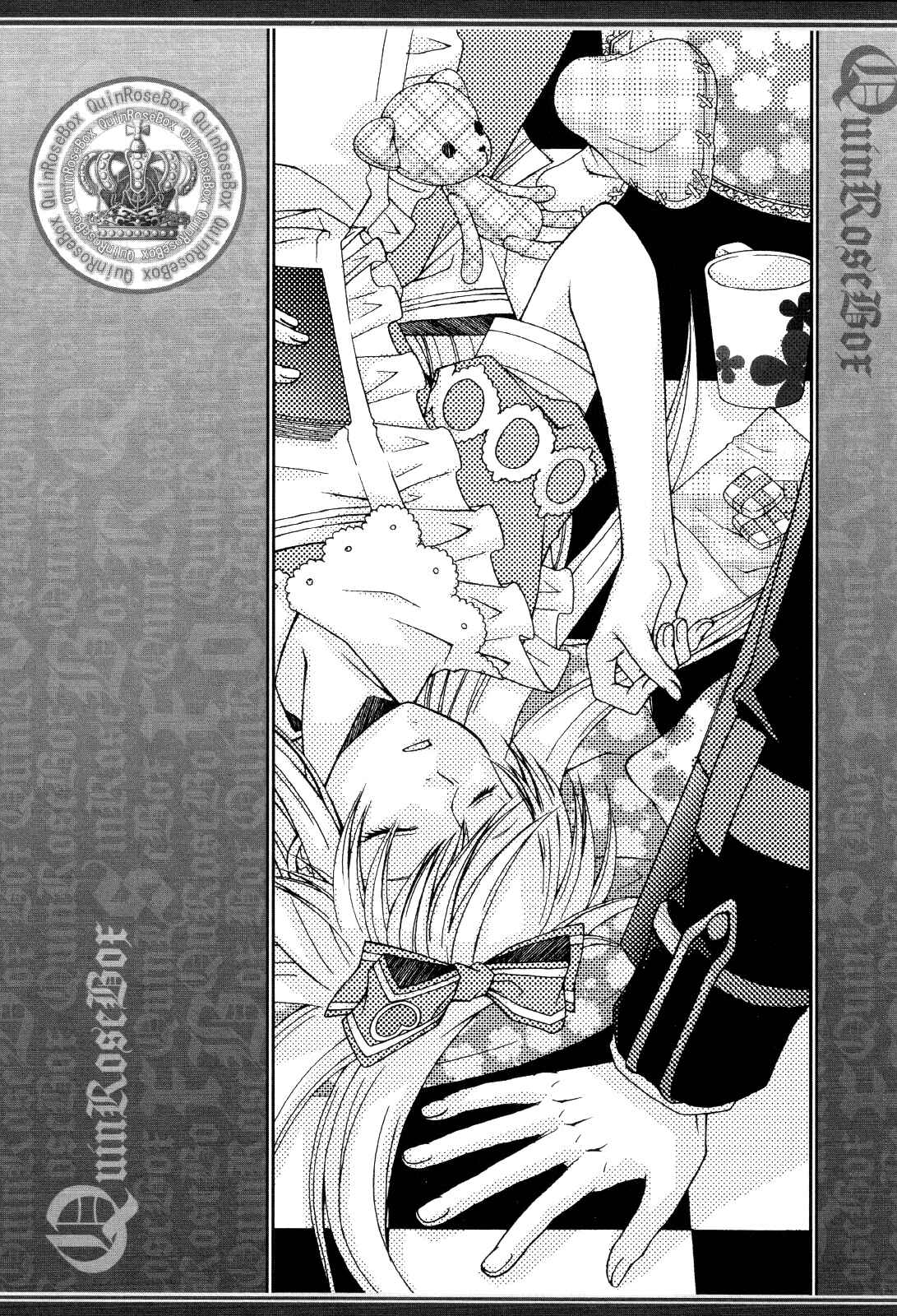 Page 9 Chapter 5 Clover no Kuni no Alice ~Kuroi Tokage to Nigai Aji~