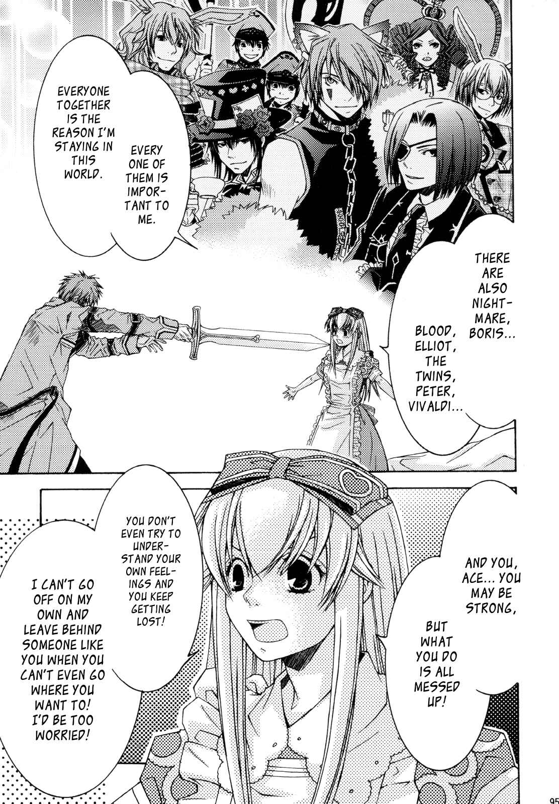 Page 21 Chapter 11 Clover no Kuni no Alice ~Kuroi Tokage to Nigai Aji~
