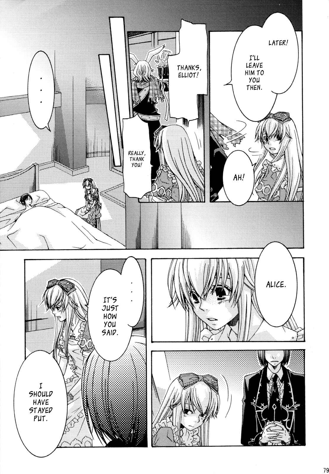 Page 5 Chapter 11 Clover no Kuni no Alice ~Kuroi Tokage to Nigai Aji~