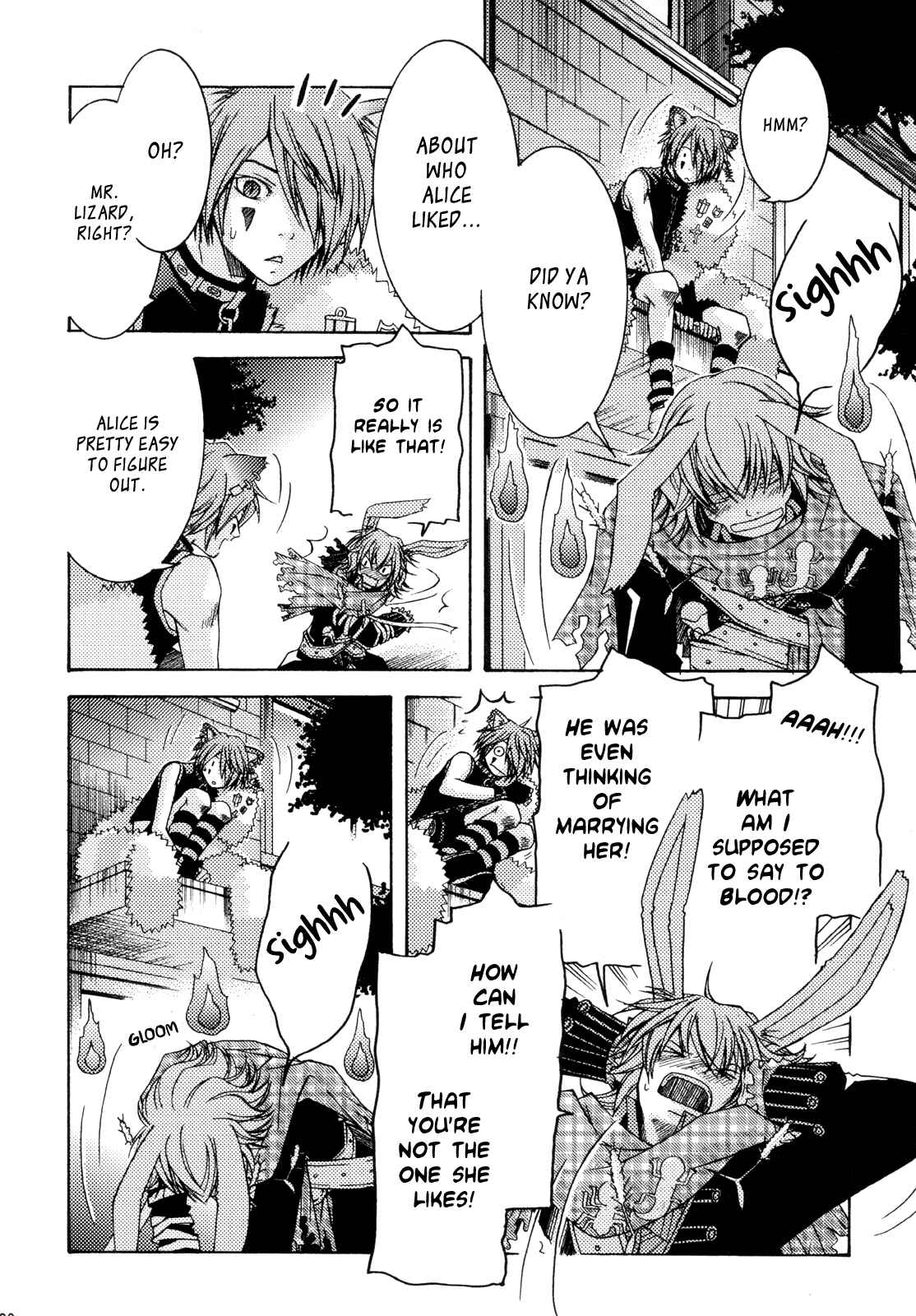 Page 8 Chapter 11 Clover no Kuni no Alice ~Kuroi Tokage to Nigai Aji~