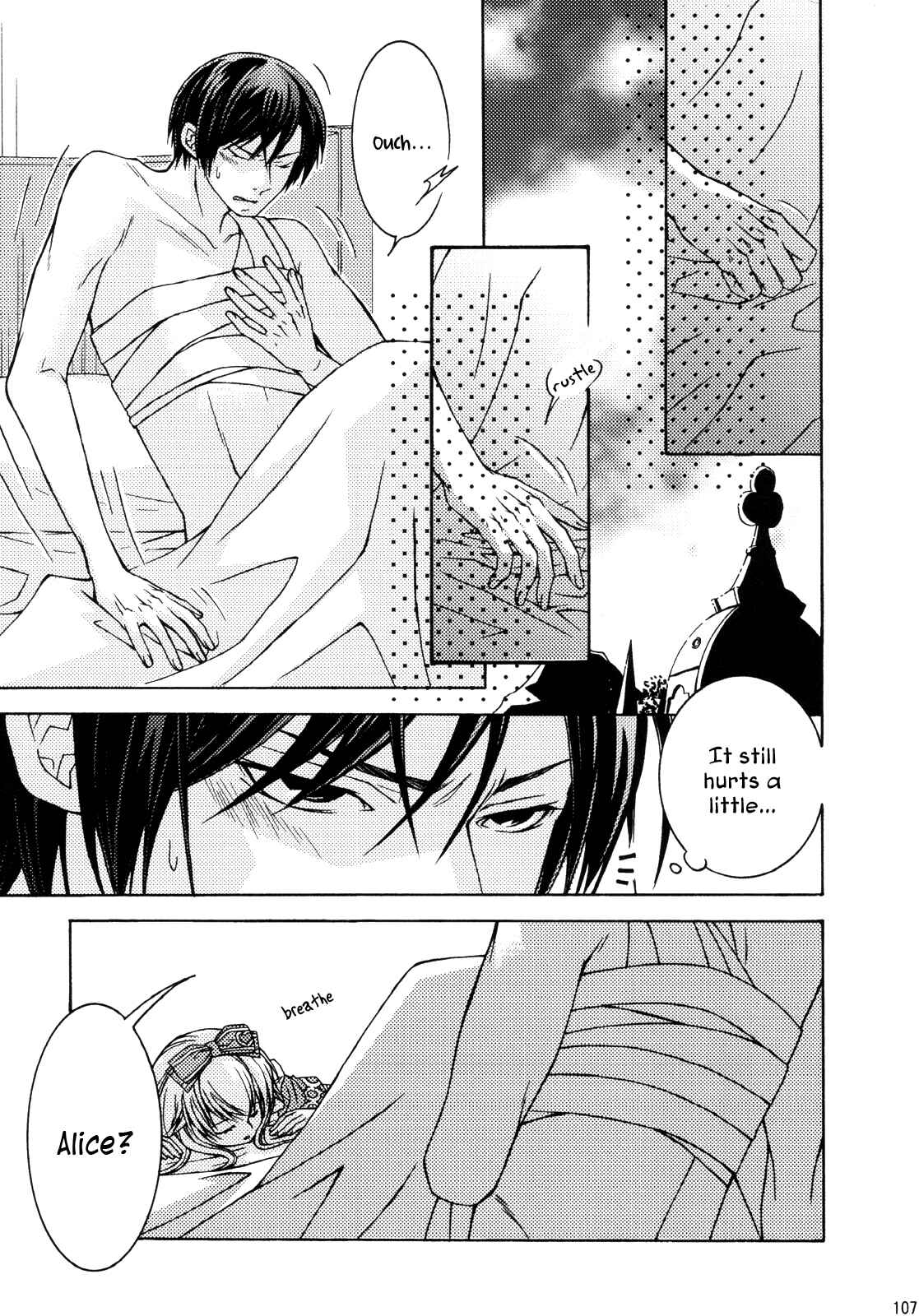 Page 1 Chapter 12 Clover no Kuni no Alice ~Kuroi Tokage to Nigai Aji~