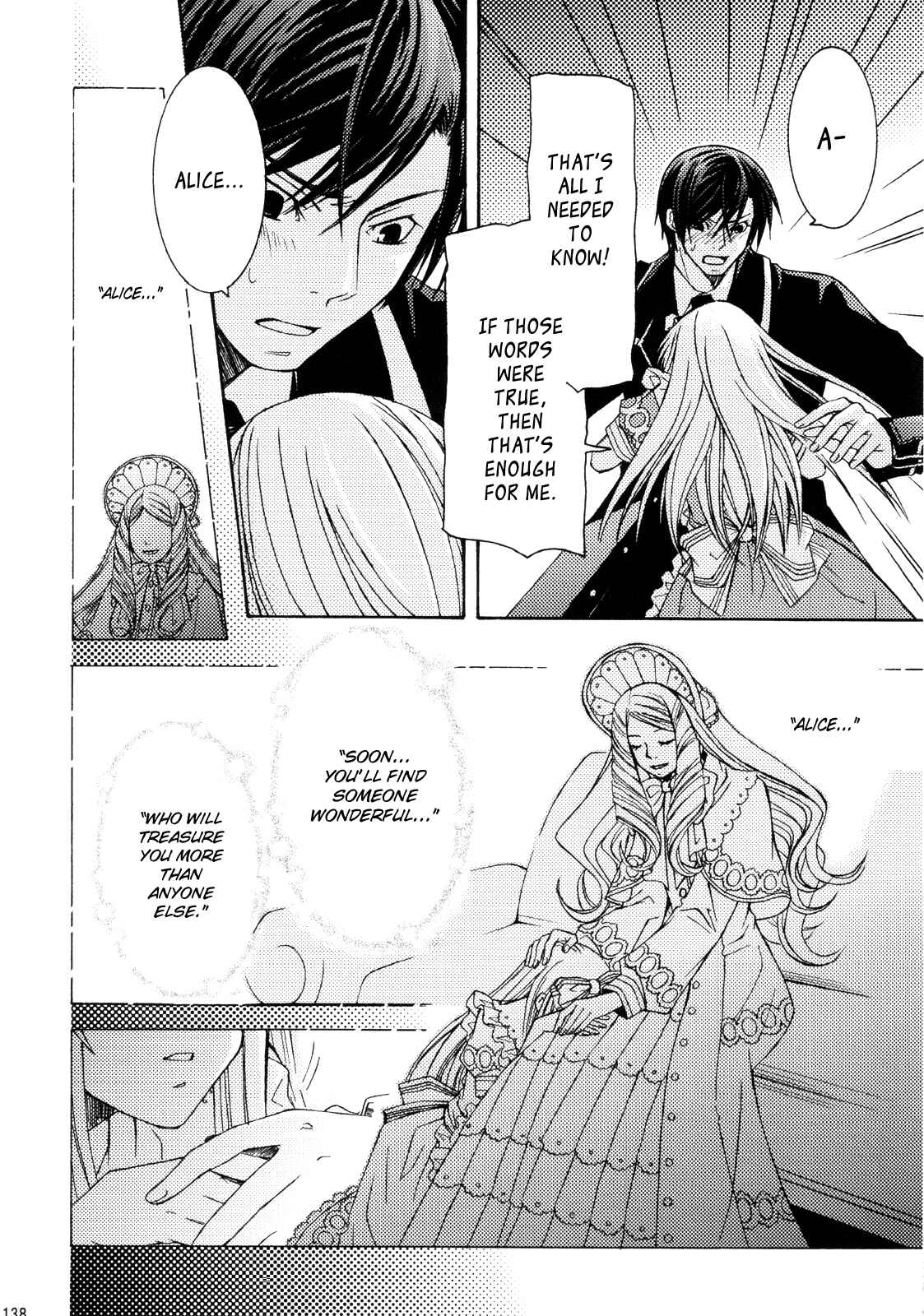 Page 32 Chapter 12 Clover no Kuni no Alice ~Kuroi Tokage to Nigai Aji~