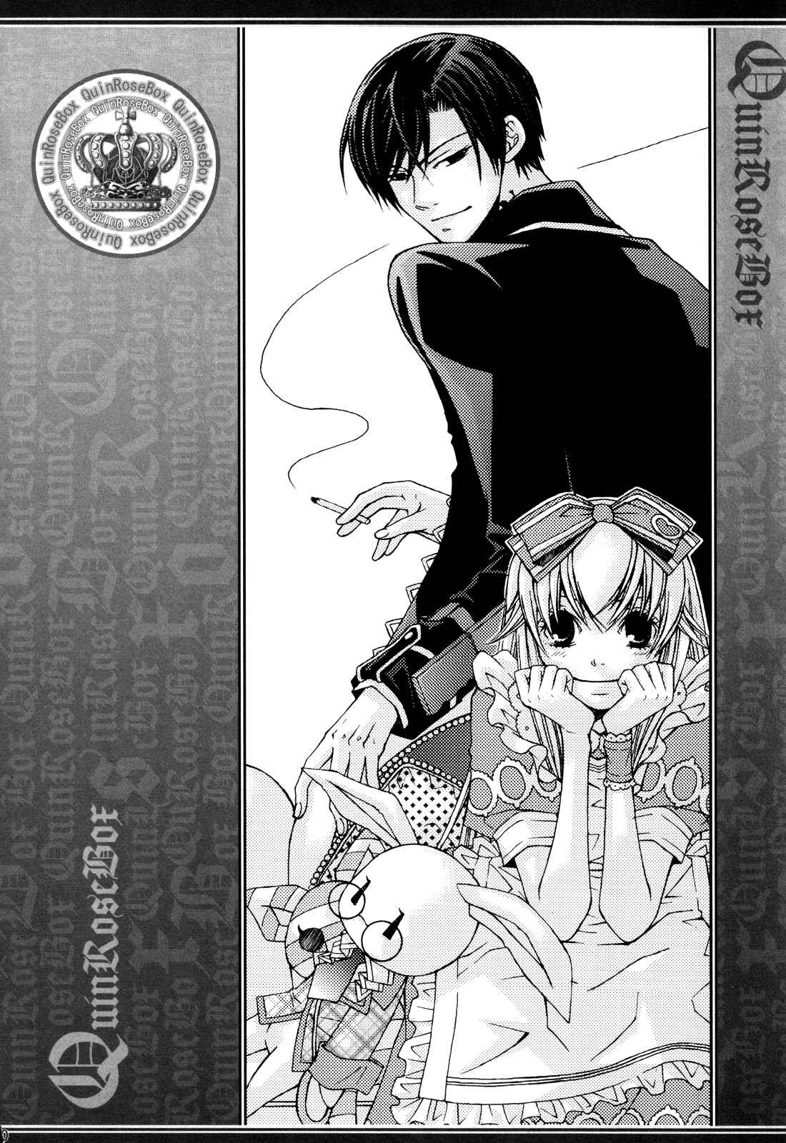 Page 12 Chapter 9 Clover no Kuni no Alice ~Kuroi Tokage to Nigai Aji~