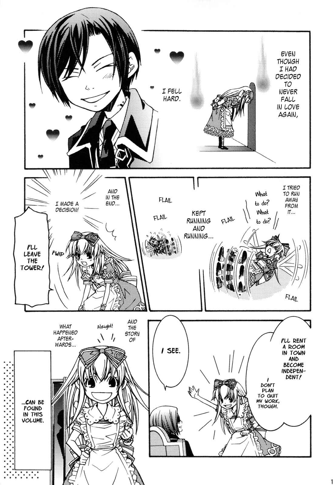 Page 15 Chapter 9 Clover no Kuni no Alice ~Kuroi Tokage to Nigai Aji~