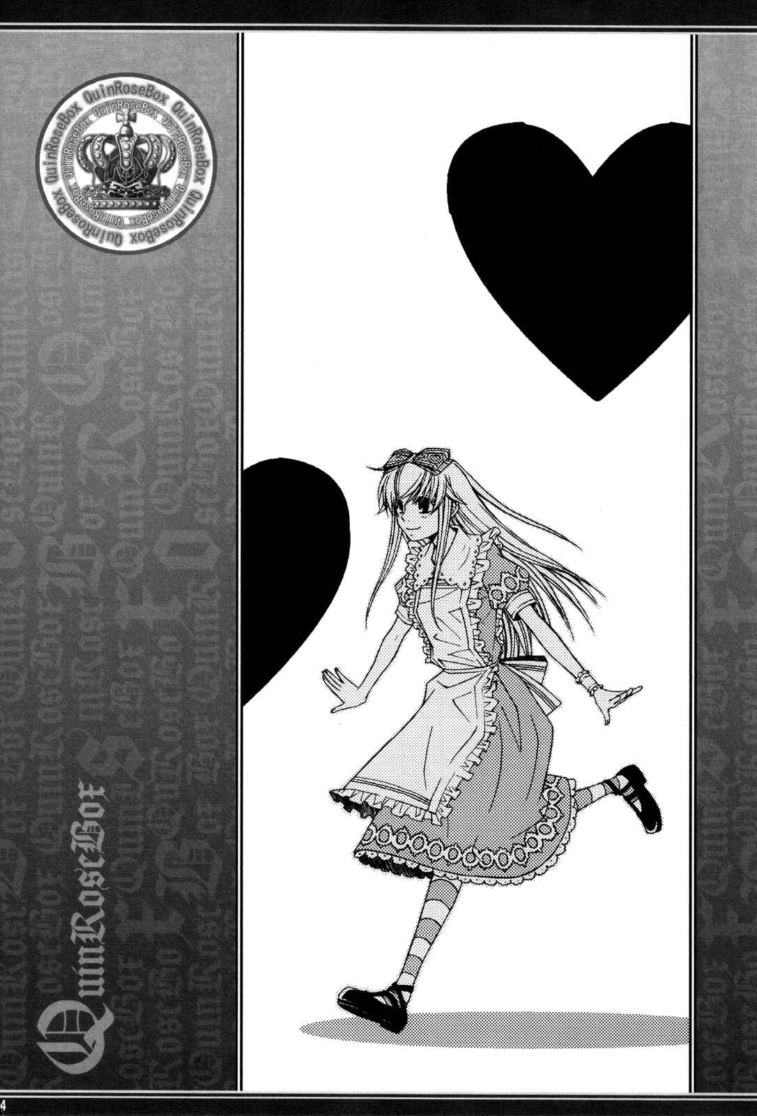 Page 16 Chapter 9 Clover no Kuni no Alice ~Kuroi Tokage to Nigai Aji~