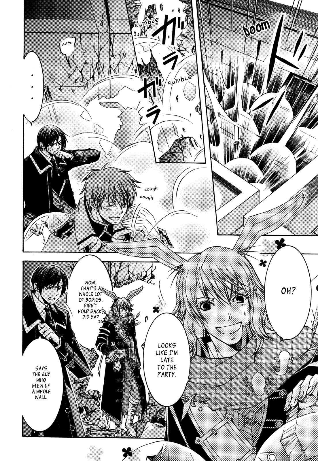 Page 32 Chapter 9 Clover no Kuni no Alice ~Kuroi Tokage to Nigai Aji~